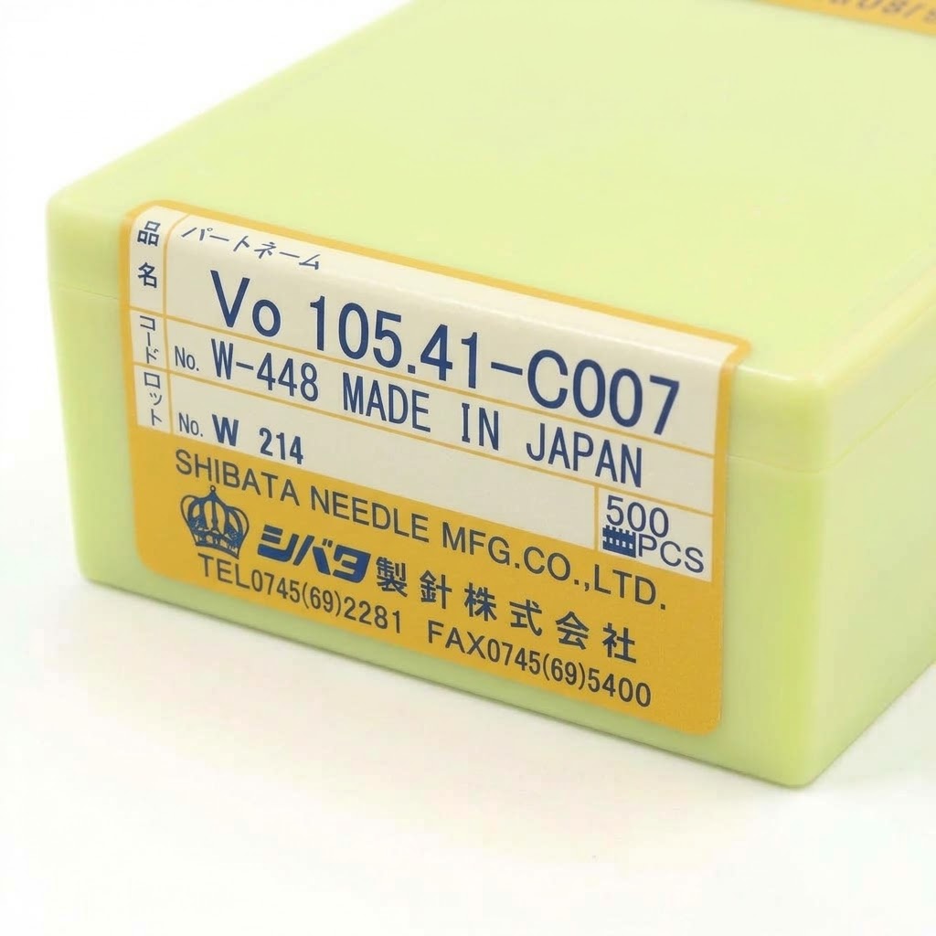 سوزن شیباتا - ژاپن Vo 105.41-C007 - تصویر 1